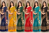 Weightless Designer Floral Printed Saree with Contrast Border - 6 Pcs Set