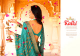 Krishnaleela Kalki Fancy Base with Pattern Printed Saree – 8 Pcs Set-M.R. Saree Emporium
