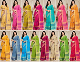 Cotton Pink Printed Saree with Contrast Border and Designer Pallu-15 Pcs Set.