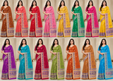 Cotton Traditional Printed Saree with Designer Woven Border - 15 Pcs Set.