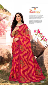 Ladorani Jasmine Designer Saree with Fancy Border 8 Pcs Set