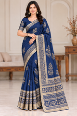 Cotton Pink Printed Saree with Contrast Border and Designer Pallu-15 Pcs Set.