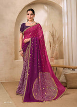 Subhash Saanjh Saree Collection - Designer Printed Saree 24 Pcs Set