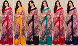 Weightless Printed Peacock Design Saree with Designer Border - 6 Pcs Set