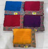 Fancy Satin Saree Set with Designer Embroidered Border (5 Colors) Party Wear Elegant Collection - M.R. Saree Emporium
