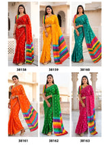 Vallabhi Aasman Vol-03 Moss Fabric Fancy Saree Set - Swarovski Work Designer Party Wear Sarees - 6 PCS - M.R. Saree Emporium
