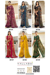 Vallabhi Aayushi Vol-02 Moss Fabric Fancy Saree Set - Designer Party Wear Sarees - 6 PCS - M.R. Saree Emporium