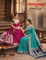 Lifestyle Akash Ganga Vol-50 Designer Saree - 6 Pcs Set