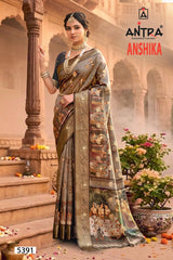 Antra Anshika Premium Designer Silk Saree - 6 PCS Wholesale Set