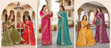 Antra Neelam Premium Fancy Silk Designer Saree - 6 PCS Wholesale Set