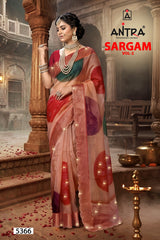 Antra Sargam Vol-2 Fancy Lucknawi Silk Designer Saree - 4 PCS Wholesale Set