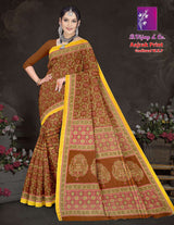 ఆజ్రాక్ ప్రింట్ గద్వాల్ WBP (BVC)