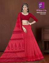 బట్టీ రాణి ప్రింట్ WBP(BVC)