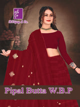పిపాల్ బుట్టా WBP(BVC)