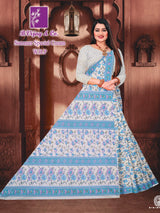 సమ్మర్ ఎస్పీఎల్ క్రీమ్ WBP(BVC)