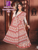 సమ్మర్ ఎస్పీఎల్ క్రీమ్ WBP(BVC)