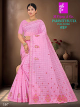 B. Vijay & Co. Pariniti Butta Full Work W.B.P Saree 8 Pcs Set-Designer Cotton Saree Collection – M.R. Saree Emporium