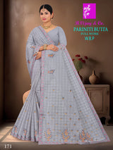 B. Vijay & Co. Pariniti Butta Full Work W.B.P Saree 8 Pcs Set-Designer Cotton Saree Collection – M.R. Saree Emporium