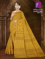 Roopkala Print Work W.B.P Cotton Saree – 8 Pcs Set-M.R. Saree Emporium
