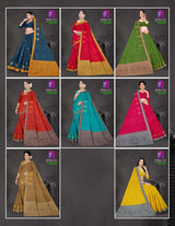 B. Vijay & Co. Roopmilan Print Work Saree – Cotton 8 Pcs Set-M.R. Saree Emporium