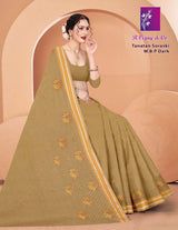 B. Vijay & Co. Tanatan Soraski W.B.P Dark Cotton Saree – 8 Pcs Set -M.R. Saree Emporium