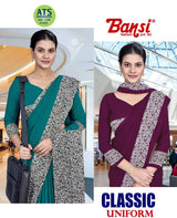 క్లాసిక్ (BNS)