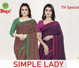 Bansi Uniform Simple Lady Reniyal Fancy Print Saree with Plain Border – Office & Staff Uniform Wholesale-M.R. Saree Emporium
