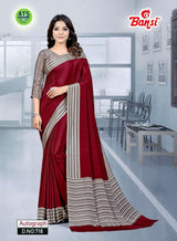Autograph Turkey Fancy Print Uniform Saree With Fancy Border & Blouse – Premium Staff & Office Wear-Wholesale by M.R. Saree Emporium