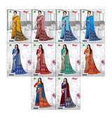 Autograph Turkey Fancy Print Uniform Saree With Fancy Border & Blouse – Premium Staff & Office Wear-Wholesale by M.R. Saree Emporium