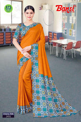 చెర్రీ సిల్క్ (BNSI)