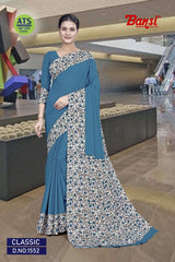 క్లాసిక్ (BNS)