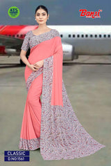 క్లాసిక్ (BNS)