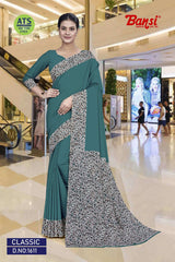 క్లాసిక్ (BNS)