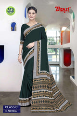 క్లాసిక్ (BNS)