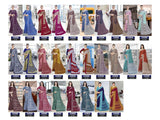 Bansi Uniform Jasmine Turkey Fancy Print Saree with Printed Border – Office & Staff Uniform Wholesale-M.R. Saree Emporium