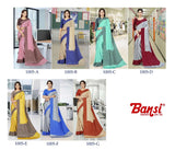 Bansi Uniform Kabali Silk Crepe Solid Saree with Lining Border – Office & Staff Uniform Wholesale-M.R. Saree Emporium