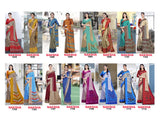Bansi Uniform Naksha Turkey Fancy Print Saree with Border – Office & Staff Uniform Wholesale-M.R. Saree Emporium
