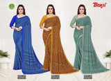 Bansi Uniform Simple Lady Reniyal Fancy Print Saree with Plain Border – Office & Staff Uniform Wholesale-M.R. Saree Emporium