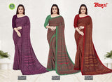 Bansi Uniform Simple Lady Reniyal Fancy Print Saree with Plain Border – Office & Staff Uniform Wholesale-M.R. Saree Emporium