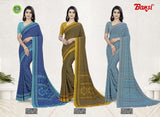 Bansi Uniform Simple Lady Reniyal Fancy Print Saree with Plain Border – Office & Staff Uniform Wholesale-M.R. Saree Emporium
