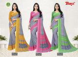 Bansi Uniform Simple Lady Reniyal Fancy Print Saree with Plain Border – Office & Staff Uniform Wholesale-M.R. Saree Emporium