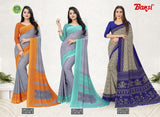 Bansi Uniform Simple Lady Reniyal Fancy Print Saree with Plain Border – Office & Staff Uniform Wholesale-M.R. Saree Emporium