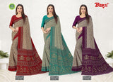 Bansi Uniform Simple Lady Reniyal Fancy Print Saree with Plain Border – Office & Staff Uniform Wholesale-M.R. Saree Emporium