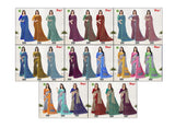 Bansi Uniform Simple Lady Reniyal Fancy Print Saree with Plain Border – Office & Staff Uniform Wholesale-M.R. Saree Emporium
