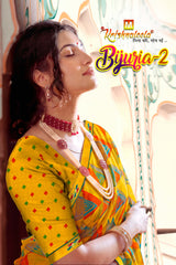 Krishnaleela Bijuriya-2 Pattern Printed Saree with Designer Border - 8 PCS Set