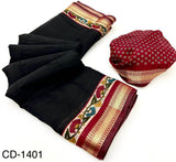 RajYog Chandrama Soft Mul Cotton Saree with Kalamkari Pallu & Zari Border - 4 Pcs Set