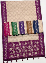 RajYog Charvi Tusser Saree Wholesale M.R. Saree Emporium