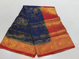 Coimbatore Soft Pattu Silk Saree - 10 Pcs Set