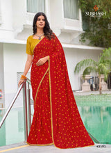 Subhash Shobhita Designer Saree Collection - Printed Daily Wear Sarees with Fancy Border -Single Pcs Available M.R. Saree Emporium