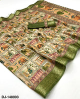 Rajyog Dola Jacquard Soft Dola Silk Saree with Designer Digital Print & Jacquard Border - 4 Piece Set & Single Piece Available - M.R. Saree Emporium